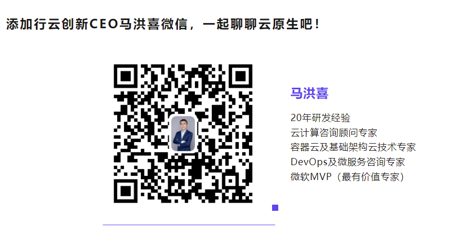 yabo.com创新CEO马洪喜